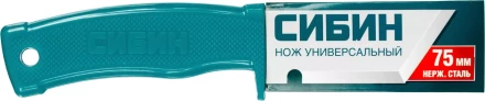 Нож универсальный, 180 мм, СИБИН 09546 купить в Надыме