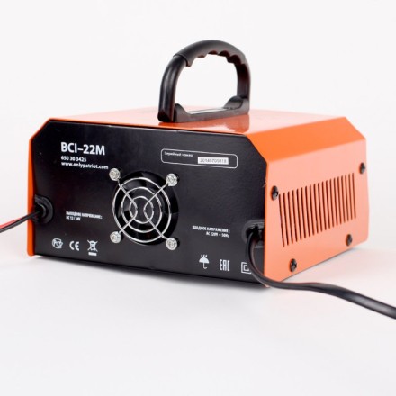 Зарядное устройство PATRIOT BCI-22M купить в Надыме