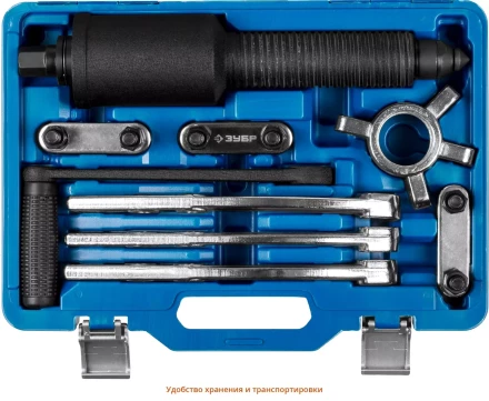 Съемники редукторные универсальные серия ПРОФЕССИОНАЛ купить в Надыме