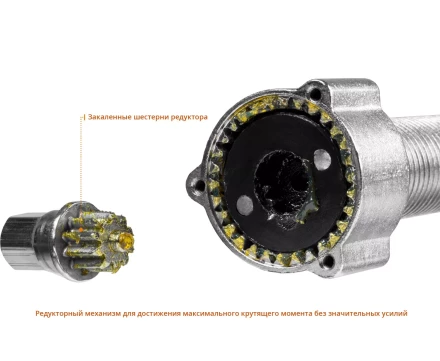 Съемники редукторные универсальные серия ПРОФЕССИОНАЛ купить в Надыме