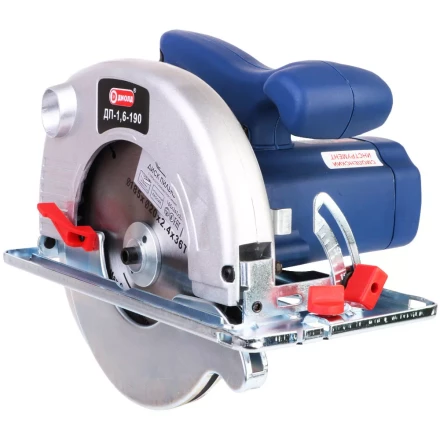 Дисковая пила Диолд ДП-1,6-190 купить в Надыме