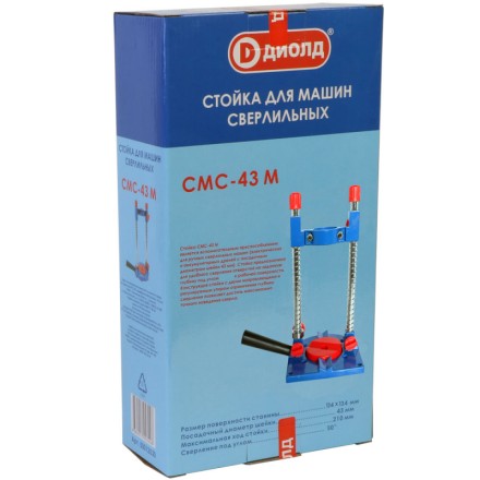 Стойка Диолд СМС-43 М купить в Надыме