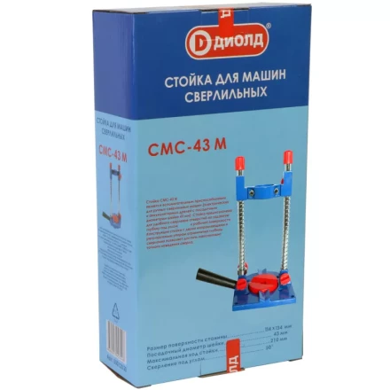 Стойка Диолд СМС-43 М купить в Надыме