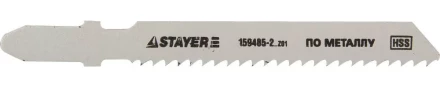 Полотна STAYER "STANDARD", T118B, для эл/лобзика, HSS, по металлу (3-10мм), EU-хвост., шаг 2мм, 55мм, 2шт 159485-2_z01 купить в Надыме