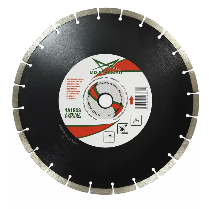 Диск алмазный 1A1RSS ASPHALT MD-STARS 350*3,2*10*24T*25,4 mm купить в Надыме