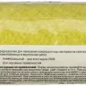 Валики СИНТЕКС серия ОПТИМА купить в Надыме