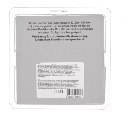 Набор бит торсионных PZ2x25 мм для ударных шуруповертов 10 шт. Gross 11484 купить в Надыме