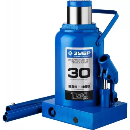 Домкрат гидравлический бутылочный T50, 30т, 285-465мм, ЗУБР Профессионал 43060-30 43060-30_z01 купить в Надыме