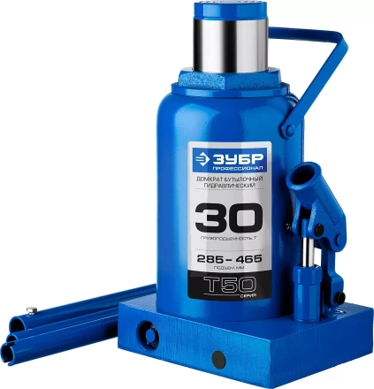 Домкрат гидравлический бутылочный T50, 30т, 285-465мм, ЗУБР Профессионал 43060-30 43060-30_z01 купить в Надыме