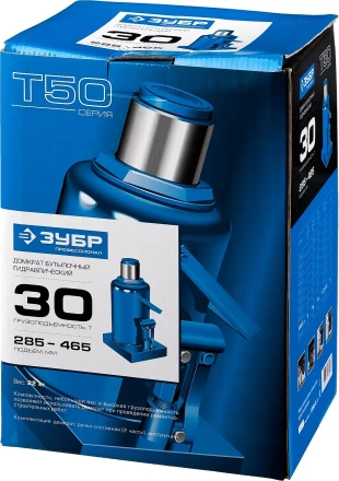 Домкрат гидравлический бутылочный T50, 30т, 285-465мм, ЗУБР Профессионал 43060-30 43060-30_z01 купить в Надыме