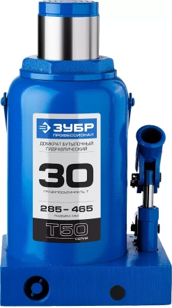 Домкрат гидравлический бутылочный T50, 30т, 285-465мм, ЗУБР Профессионал 43060-30 43060-30_z01 купить в Надыме