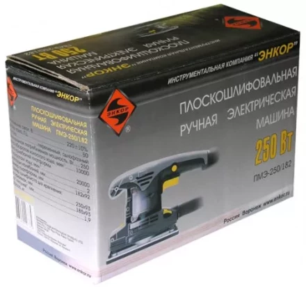 Плоскошлифовальная машина ПМЭ-250/182 50292 купить в Надыме