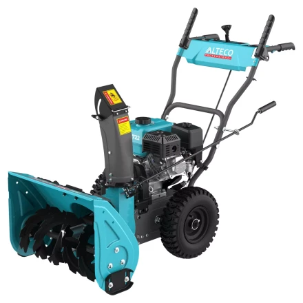 Бензиновая снегоуборочная машина ALTECO SBG 722 59926 купить в Надыме