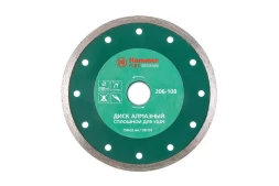 Круг алмазный HAMMER (206-108 DB CN) Ф150х22мм по керамике