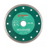 Круг алмазный HAMMER (206-108 DB CN) Ф150х22мм по керамике купить в Надыме