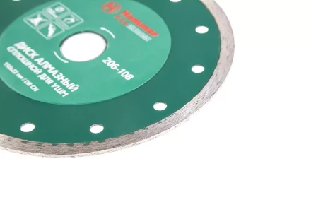 Круг алмазный HAMMER (206-108 DB CN) Ф150х22мм по керамике купить в Надыме