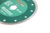Круг алмазный HAMMER (206-108 DB CN) Ф150х22мм по керамике купить в Надыме