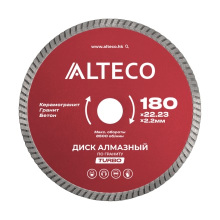 Диск алмазный по граниту ALTECO TURBO 180x22.23x2.2 мм 66524 купить в Надыме
