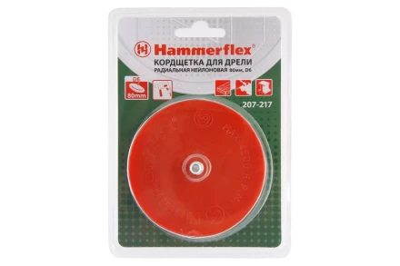 Кордщетка HAMMER чаша 80мм для дрели  нейлон (207-217) купить в Надыме