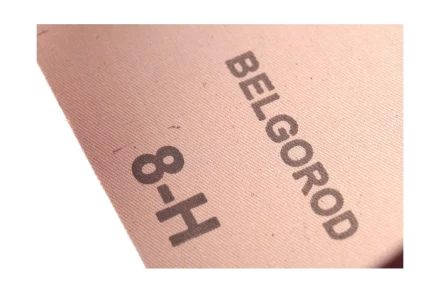 Лента шлифовальная в рулоне HAMMER Flex  216-005 купить в Надыме