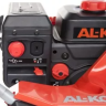 Снегоуборщик бензиновый AL-KO SnowLine 55 E купить в Надыме