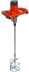 Миксер ADA Hand Mixer 1400 купить в Надыме