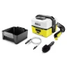 Портативная мойка Karcher OC 3 Adventure (1.680-002.0) купить в Надыме