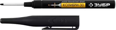 ЗУБР Колибри-30 черный, наконечник L 30 мм,  2.8 мм, перманентный маркер для отверстий (06338-2) купить в Надыме