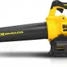 Аккумуляторная воздуходувка DeWalt DCM562P1 BRUSHLESS купить в Надыме