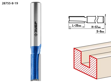 ЗУБР 8 x 19 мм, хвостовик 8 мм, фреза пазовая прямая с нижними подрезателями, Профессионал (28755-8-19) купить в Надыме