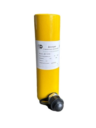 Домкрат гидравлический грузовой TOR ДУ10П150 (HHYG-10150) 10 т 1004544 купить в Надыме