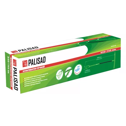 Ручной культиватор без регулировки высоты Palisad 62018 купить в Надыме