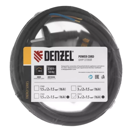 Шнур сетевой Denzel Energy Series, ПВС, 3 м, 2 x 1,5 мм, с неразборной вилкой, черный, 3 м, 37673 купить в Надыме