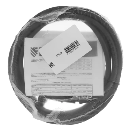 Шнур сетевой Denzel Energy Series, ПВС, 3 м, 2 x 1,5 мм, с неразборной вилкой, черный, 3 м, 37673 купить в Надыме