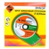 Круг алм ф230х22 гранит Эксперт турбо Энкор 25834 купить в Надыме