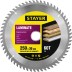 Пильный диск &quot;Laminate line&quot; для ламината, 250x30, 60Т, STAYER 3684-250-30-60 купить в Надыме