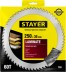 Пильный диск &quot;Laminate line&quot; для ламината, 250x30, 60Т, STAYER 3684-250-30-60 купить в Надыме