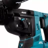 Аккумуляторный перфоратор XGT Makita HR004GZ (без АКБ и ЗУ) купить в Надыме