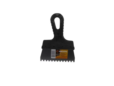 Шпатель зубчатый нержавеющая cталь пластиковая рукоятка 6х6 мм 150мм Вихрь купить в Надыме