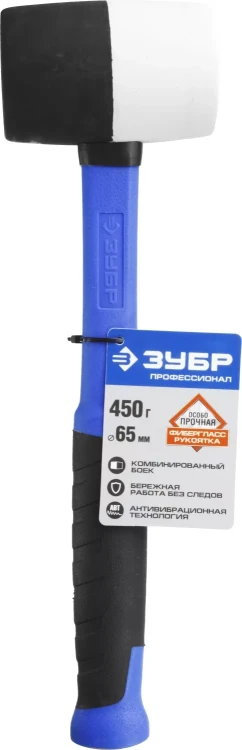 Киянка ЗУБР "ПРОФЕССИОНАЛ" резиновая черно-белая, с фиберглассовой ручкой, 450г 20532-450 купить в Надыме