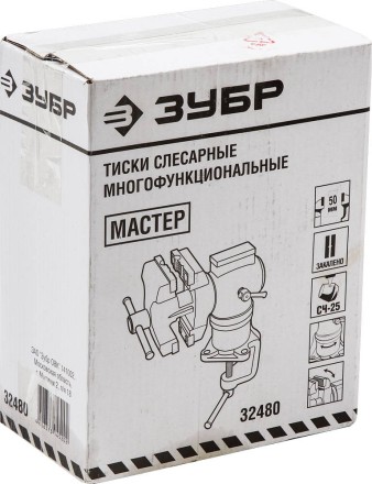 Тиски ЗУБР &quot;МАСТЕР&quot; настольные поворотные в 2-х плоскостях, с 2 зажимами, 63/37мм 32480 купить в Надыме