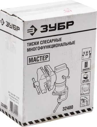 Тиски ЗУБР "МАСТЕР" настольные поворотные в 2-х плоскостях, с 2 зажимами, 63/37мм 32480 купить в Надыме