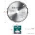 Диск пильный Multi Material, повышенный ресурс 36953-165-20 купить в Надыме