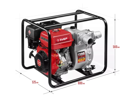 Мотопомпа бензиновая МПГ-1300-80 серия МАСТЕР купить в Надыме