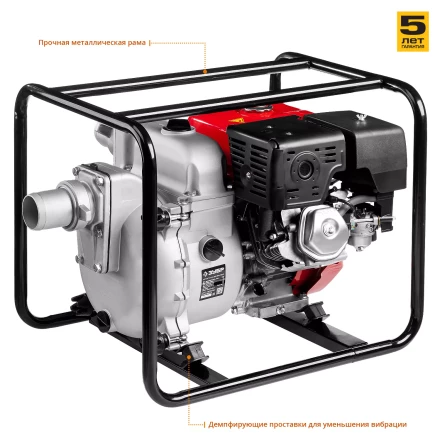 Мотопомпа бензиновая МПГ-1300-80 серия МАСТЕР купить в Надыме
