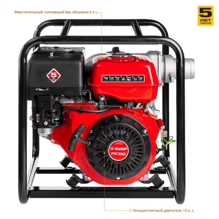 Мотопомпа бензиновая МПГ-1300-80 серия МАСТЕР купить в Надыме