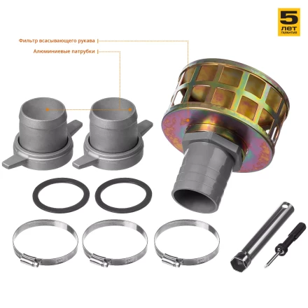 Мотопомпа бензиновая МПГ-1300-80 серия МАСТЕР купить в Надыме