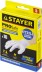 Перчатки STAYER &quot;PROFI&quot; нитриловые экстратонкие, S, 10шт 11204-S купить в Надыме