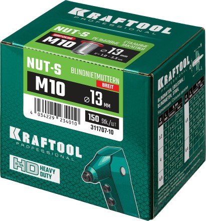 Заклепки резьбовые KRAFTOOL 311707-10 купить в Надыме