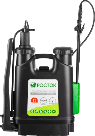 Опрыскиватель садовый РОСТОК, ранцевый, телескопический удлинитель, 11л 425219 купить в Надыме